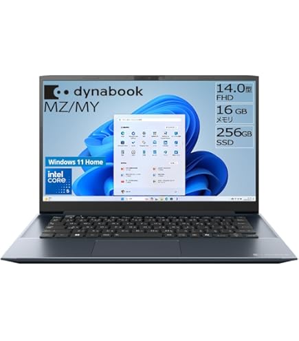 dynabook 第13世代 ノートパソコン Windows11 Amazon.co.jp: Dynabook S6 ノートパソコン P1S6VPES 13.3型